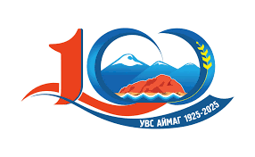 Увсын 100 жилийн түрүү бөхийн бай “LEXUS 600” машин